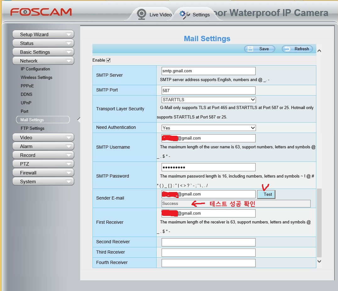 foscam email setting.jpg